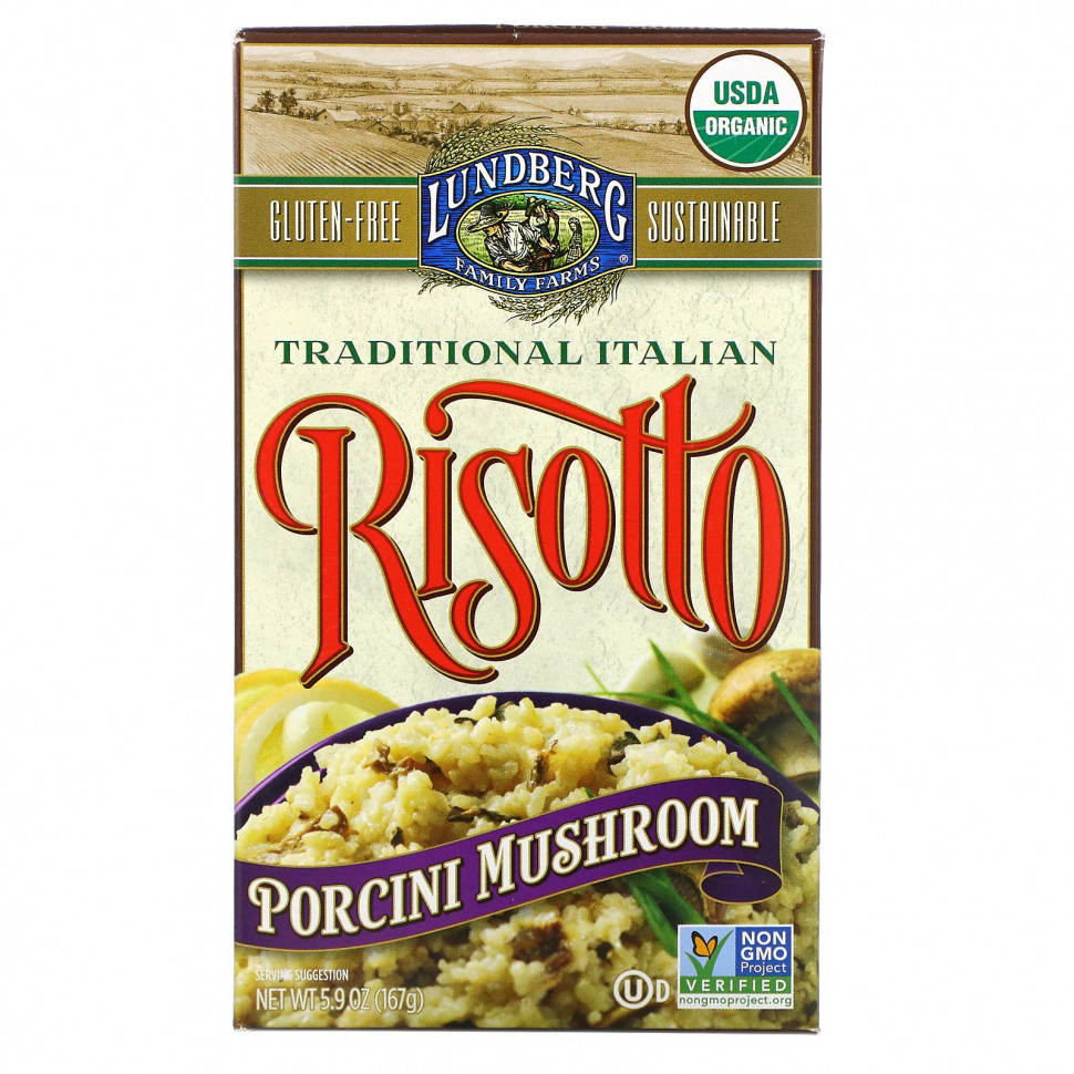 Lundberg, Organic, Traditional Italian Risotto, Porcini Mushroom, 5.9 oz (167 g)    , -, 