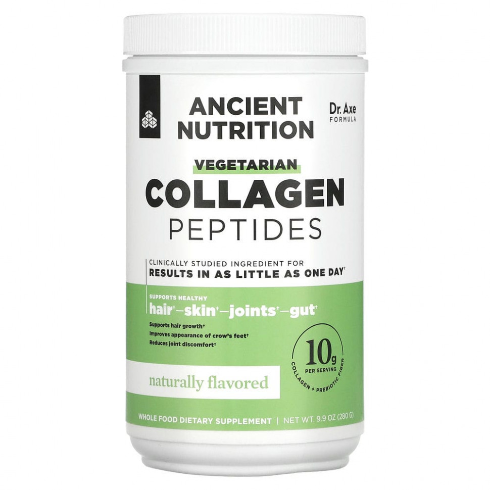 Dr. Axe / Ancient Nutrition, Vegetarian Collagen Peptides, Naturally Flavored, 9.9 oz (280 g)    , -, 