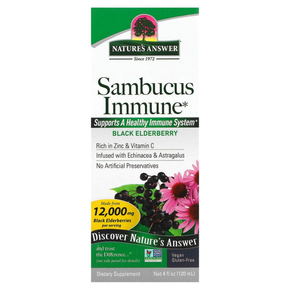 Nature's Answer, Sambucus Immune,    , 12 000 , 120  (4  )    , -, 