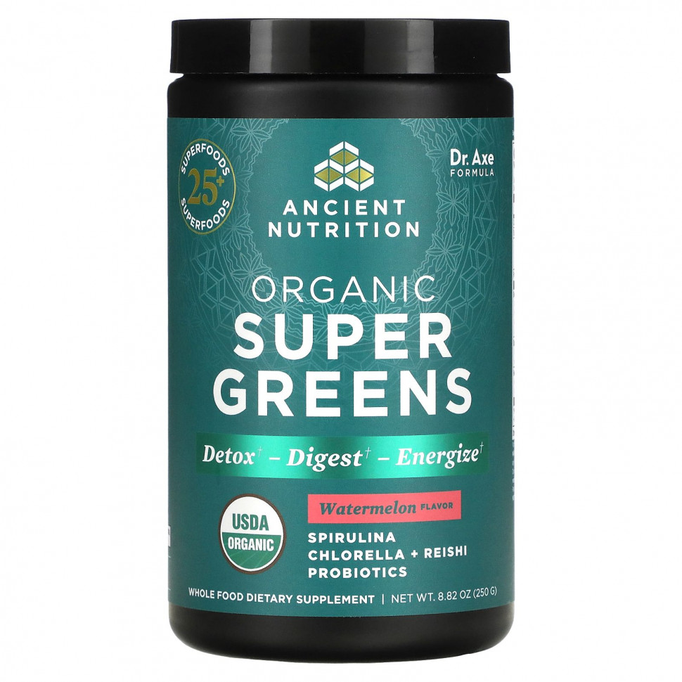 Dr. Axe / Ancient Nutrition, Organics Super Greens, Watermelon, 8.82 oz (250 g)    , -, 