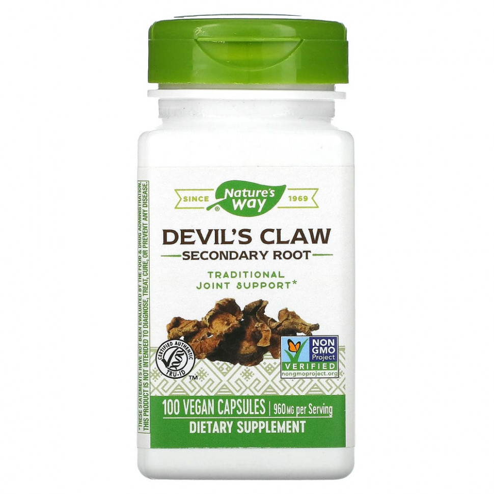 Nature's Way, Devil's Claw ( ),  , 960 , 100      , -, 