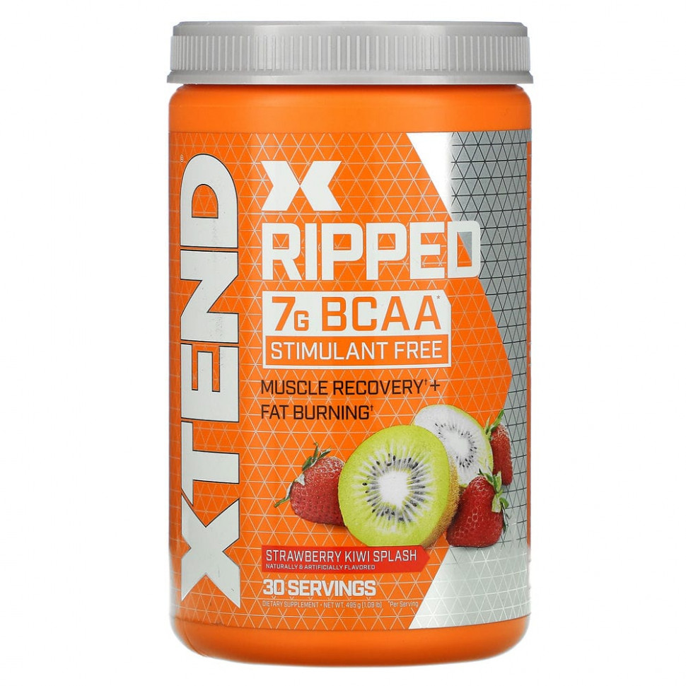 Xtend, Ripped, 7     ,     , 495  (1,09 )    , -, 