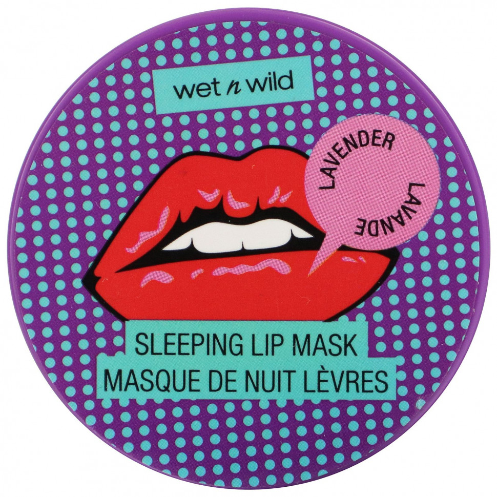 Wet n Wild, Perfect Pout Sleeping Lip Mask, , 6  (0,21 )    , -, 
