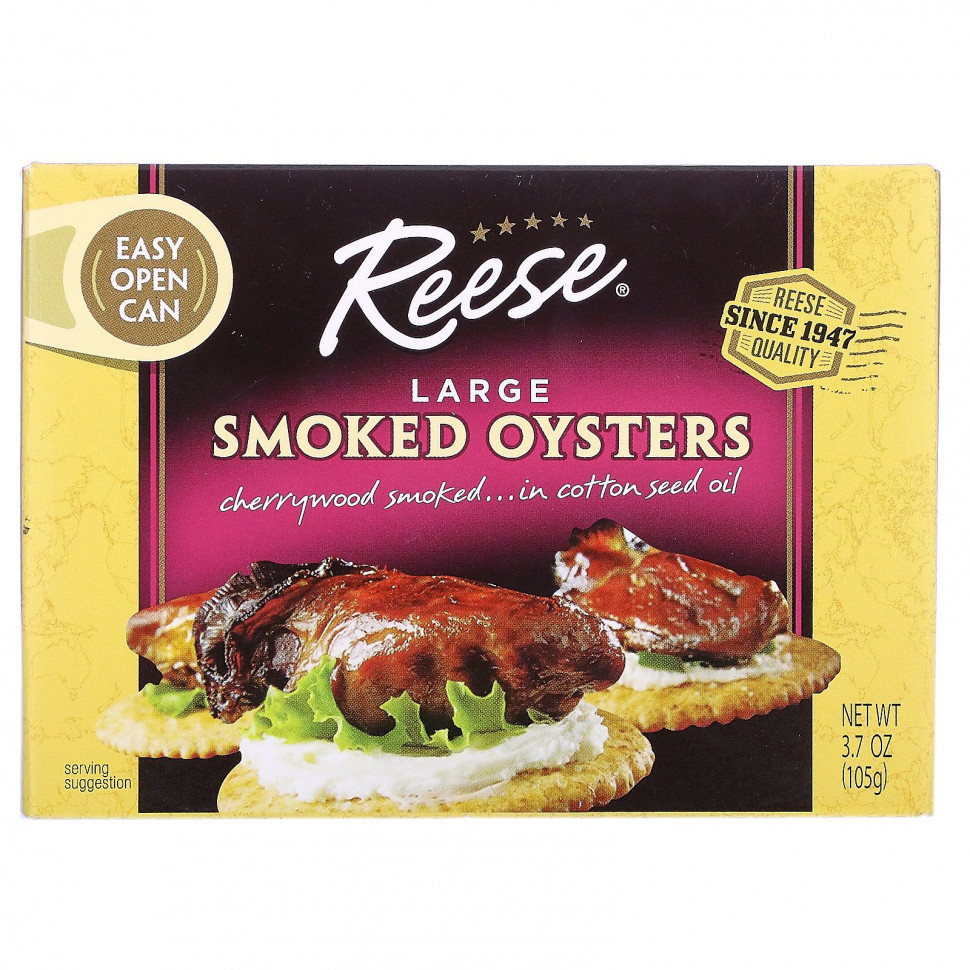 Reese, Large Smoked Oysters, 3.70 oz (105 g)    , -, 