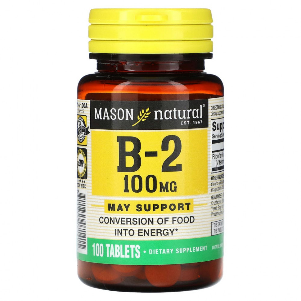 Mason Natural,  B2, 100 , 100     , -, 