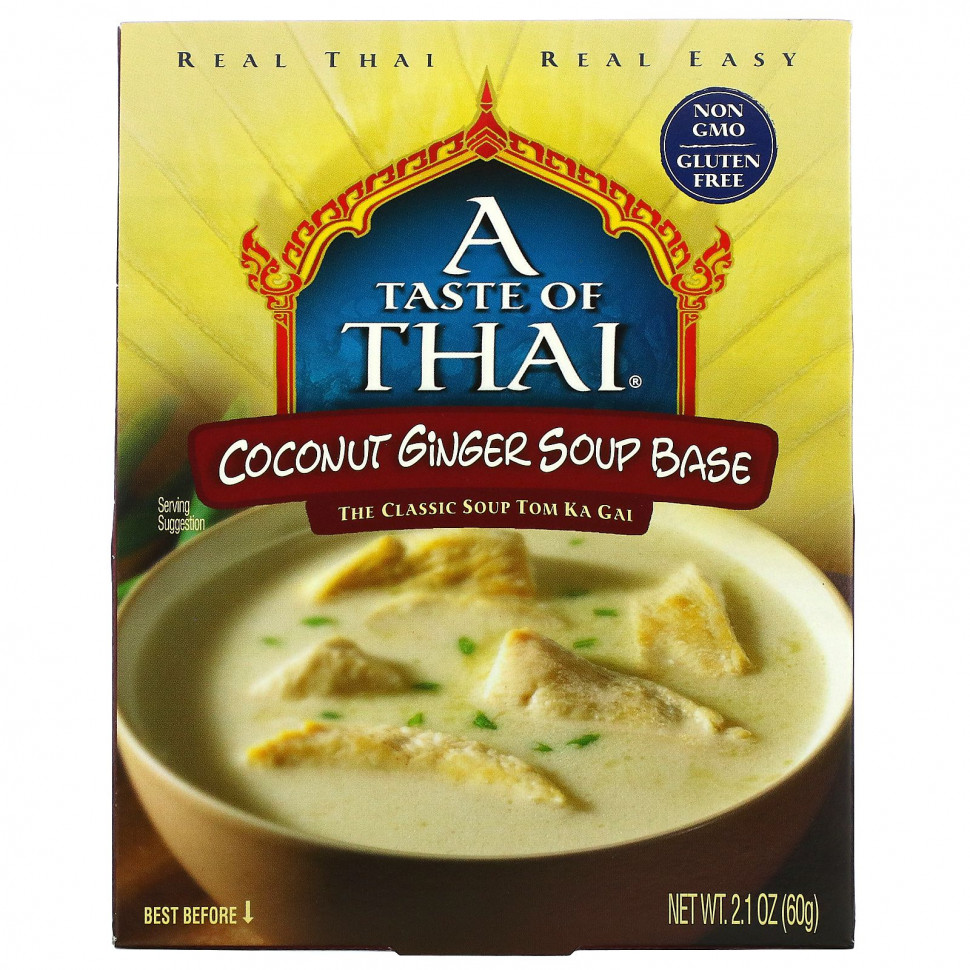 A Taste Of Thai,       , 60  (2,1 )    , -, 