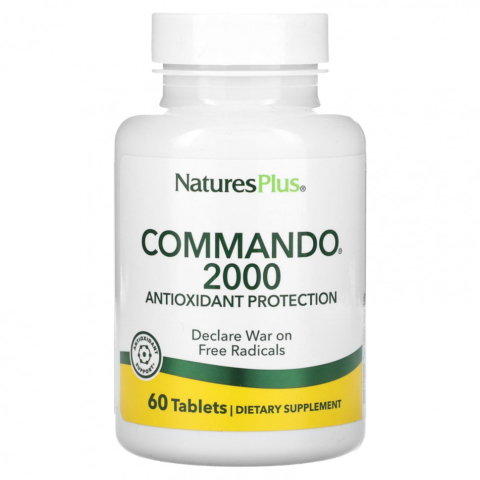 NaturesPlus, Commando 2000`` 60     , -, 