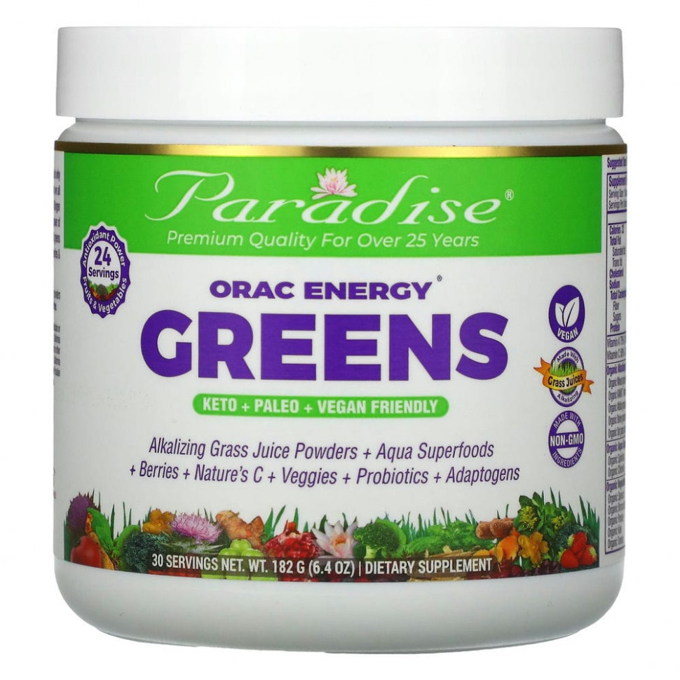 Paradise Herbs, ORAC-Energy Greens, 182  (6,4 )    , -, 