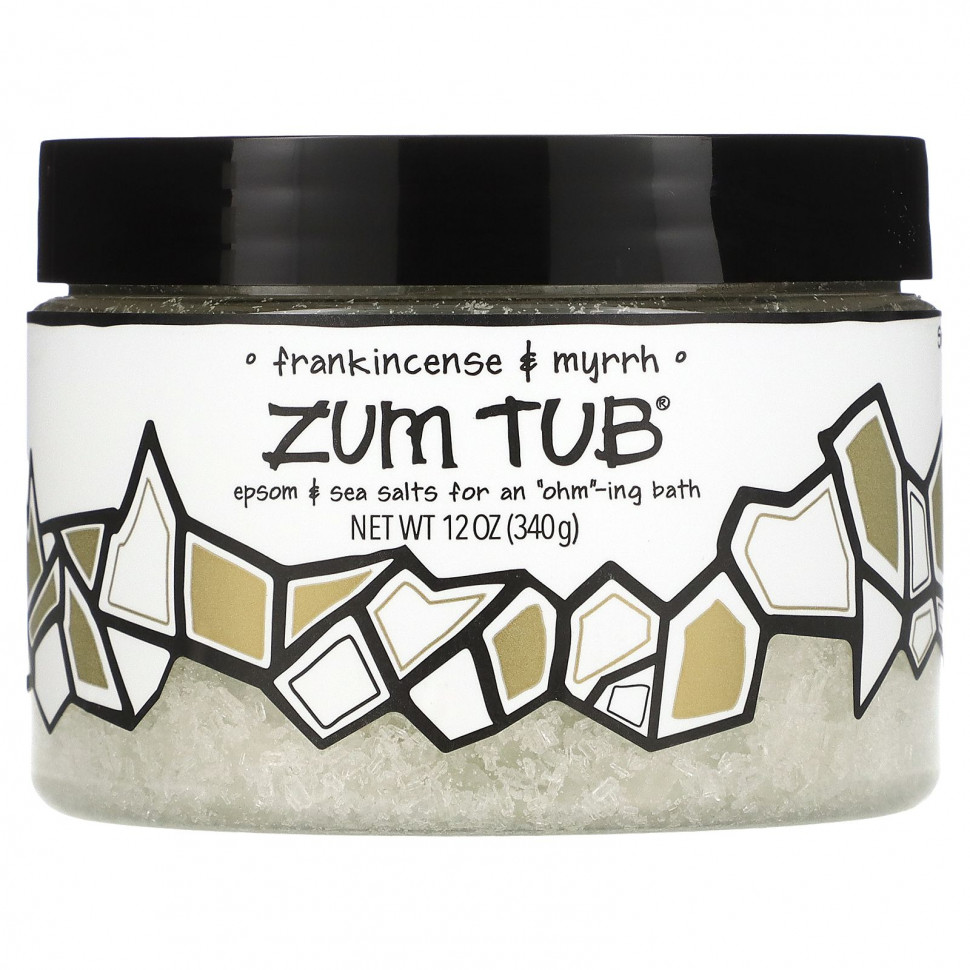 ZUM, Zum Tub,     ,   , 340  (12 )    , -, 