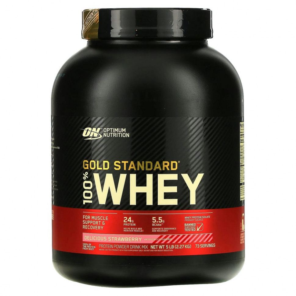 Optimum Nutrition, Gold Standard 100% Whey,     , 2,27  (5 )    , -, 