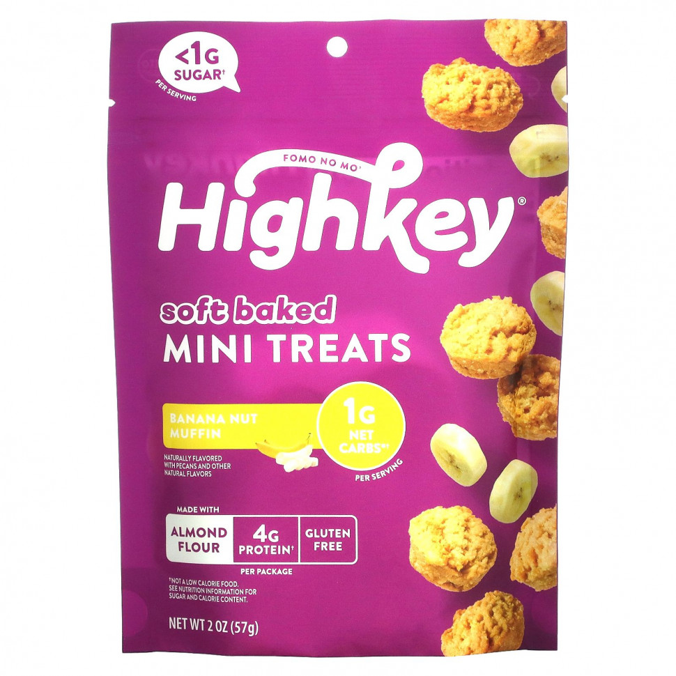 HighKey, Soft Baked Mini Treats,     , 57  (2 )    , -, 