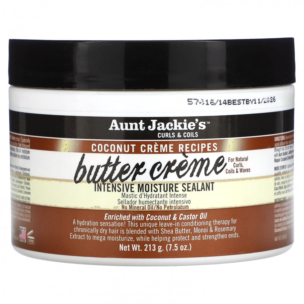 Aunt Jackie's Curls & Coils, Butter Creme,   , 213  (7,5 )    , -, 