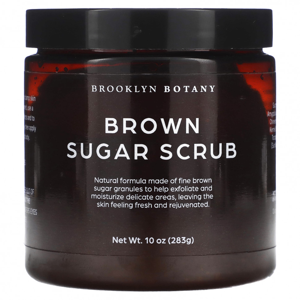 Brooklyn Botany, Brown Sugar Scrub, 10 oz (283 g)    , -, 