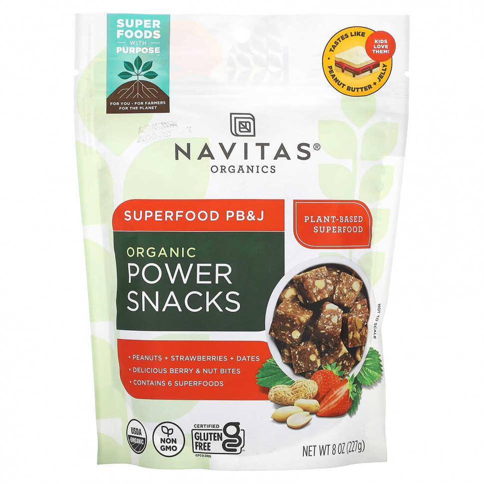 Navitas Organics, Organic Power Snacks, Superfood PB&J, 227  (8 )    , -, 