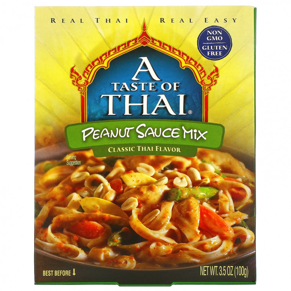 A Taste Of Thai,   , 100  (3,5 )    , -, 