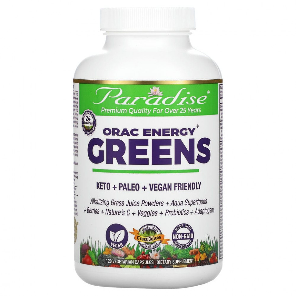 Paradise Herbs, ORAC-Energy Greens, 120      , -, 