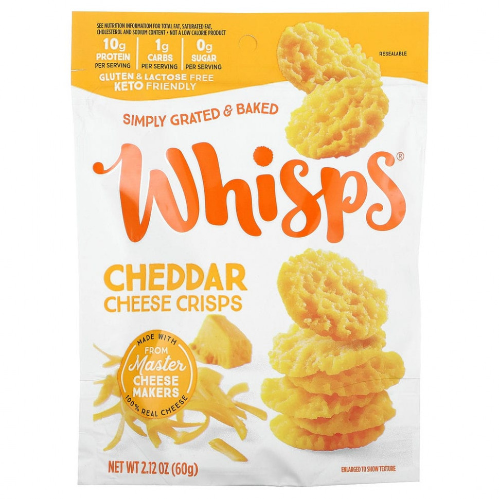 Whisps, Cheddar Cheese Crisps , 2.12 oz (60 g)    , -, 