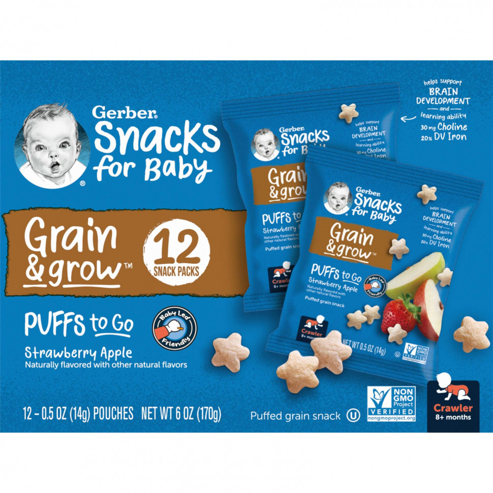 Gerber, Snacks for Baby, Grain & Grow, Puffs to Go,    8 ,     , 12    14  (0,5 )    , -, 