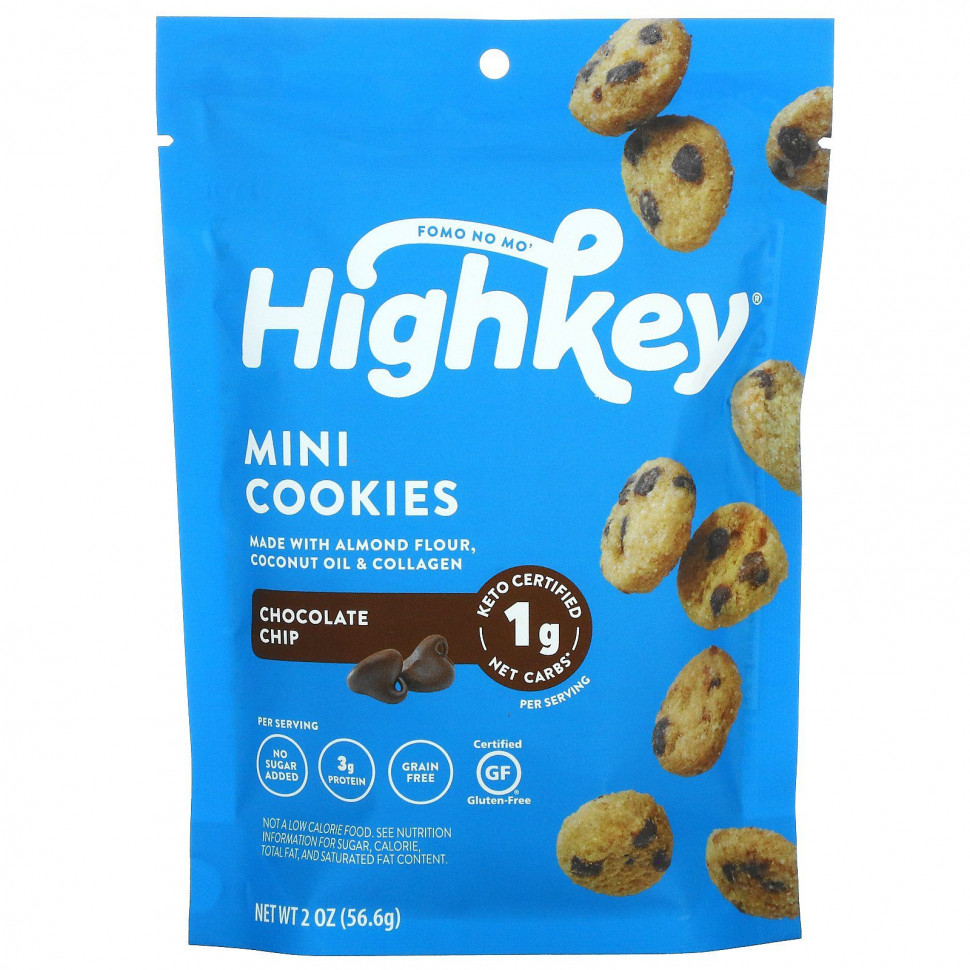 HighKey, Mini Cookies,  , 56,6  (2 )    , -, 