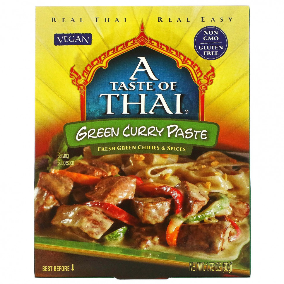 A Taste Of Thai,    , 50  (1,75 )    , -, 