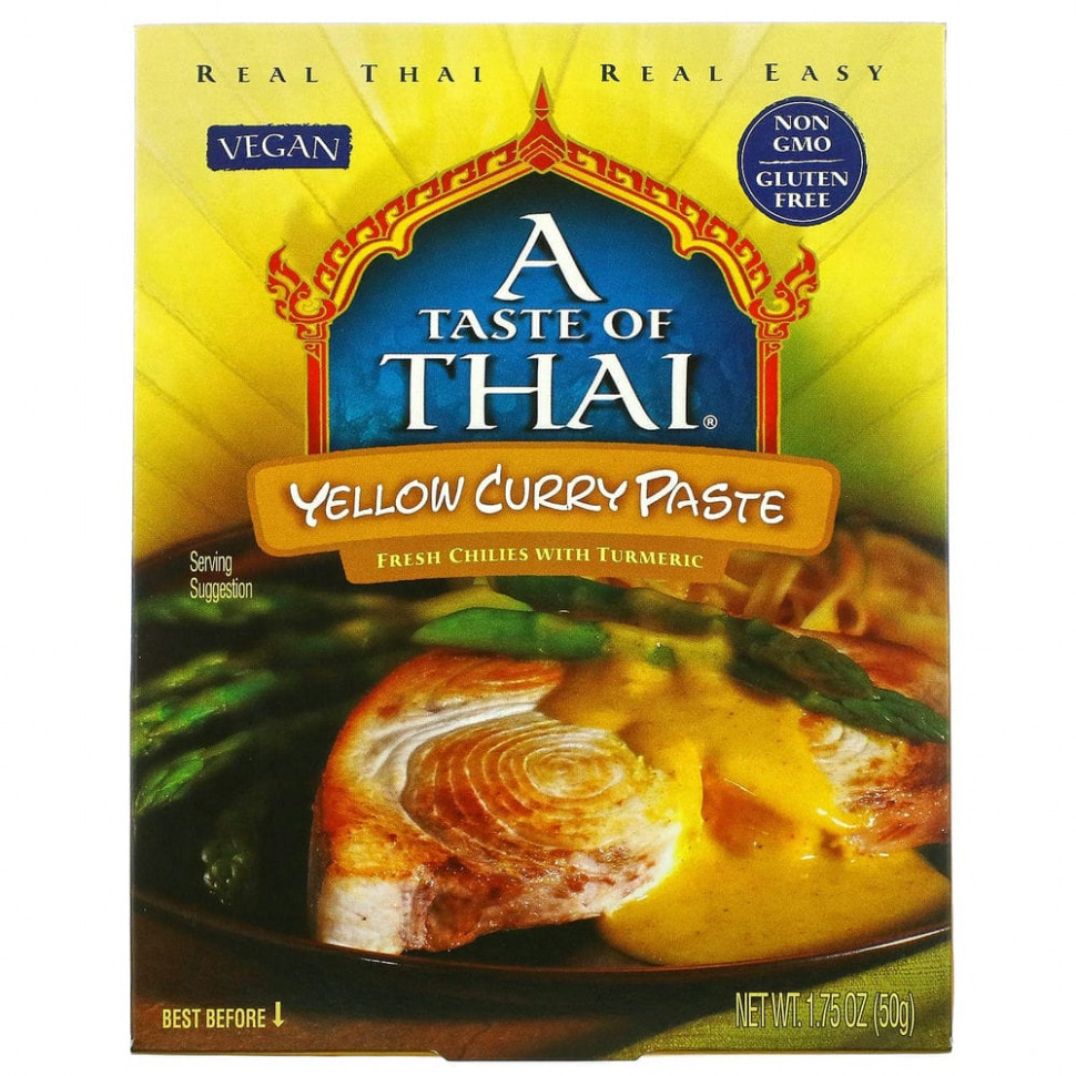 A Taste Of Thai,   , 50  (1,75 )    , -, 