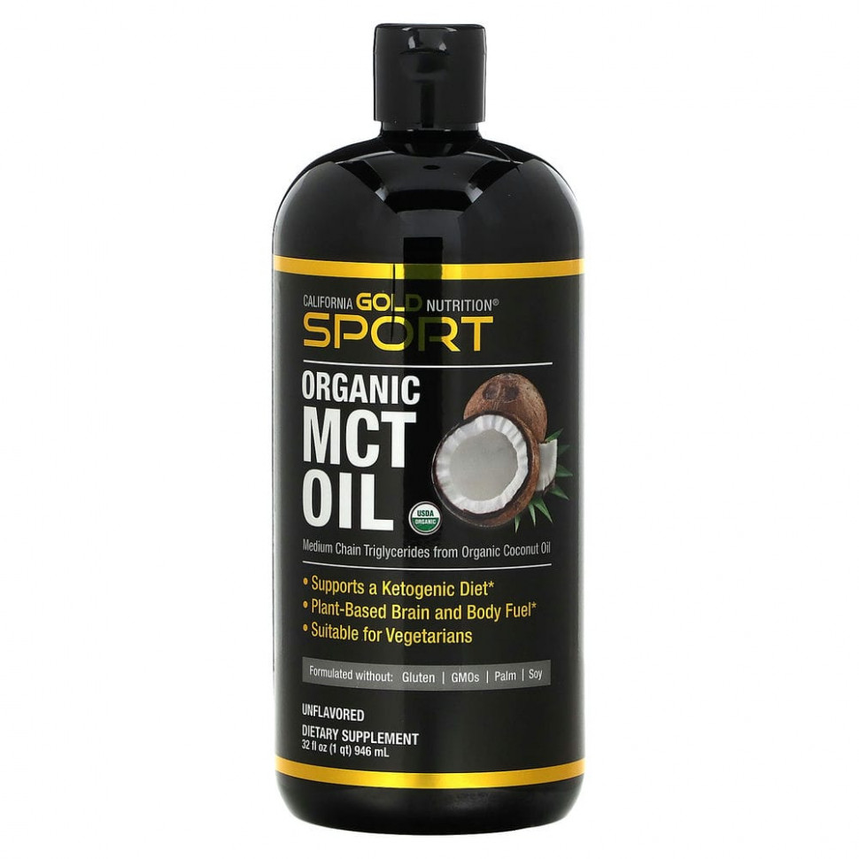 California Gold Nutrition, SPORTS,   MCT, , 946  (32 . )    , -, 