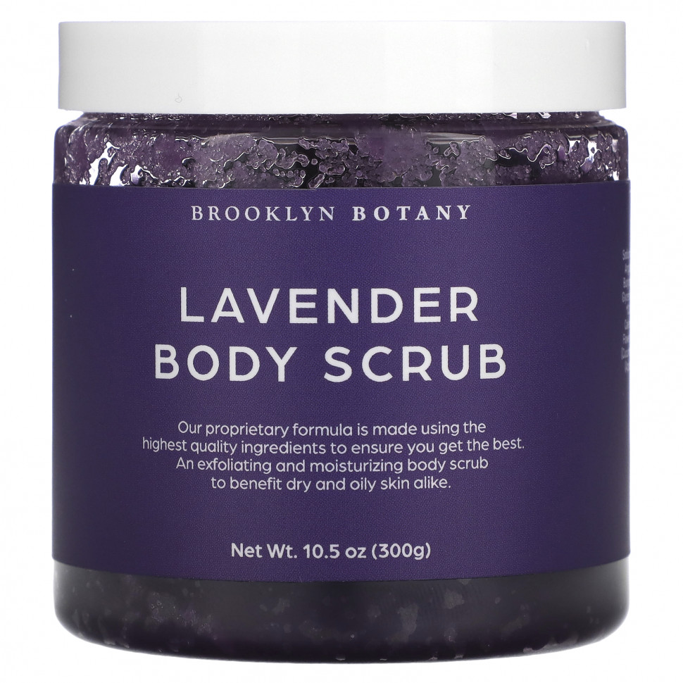 Brooklyn Botany, Body Scrub, Lavender, 10.5 oz (300 g)    , -, 