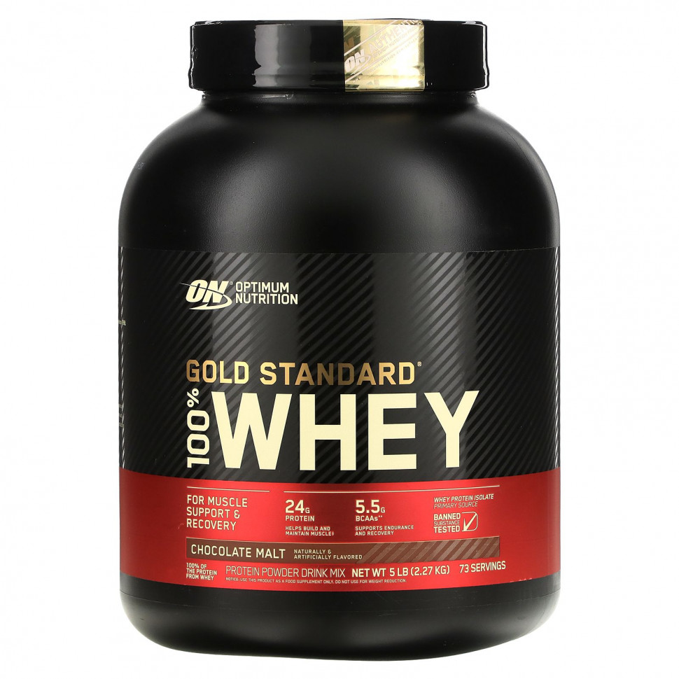Optimum Nutrition, Gold Standard 100% Whey,  , 2,27  (5 )    , -, 