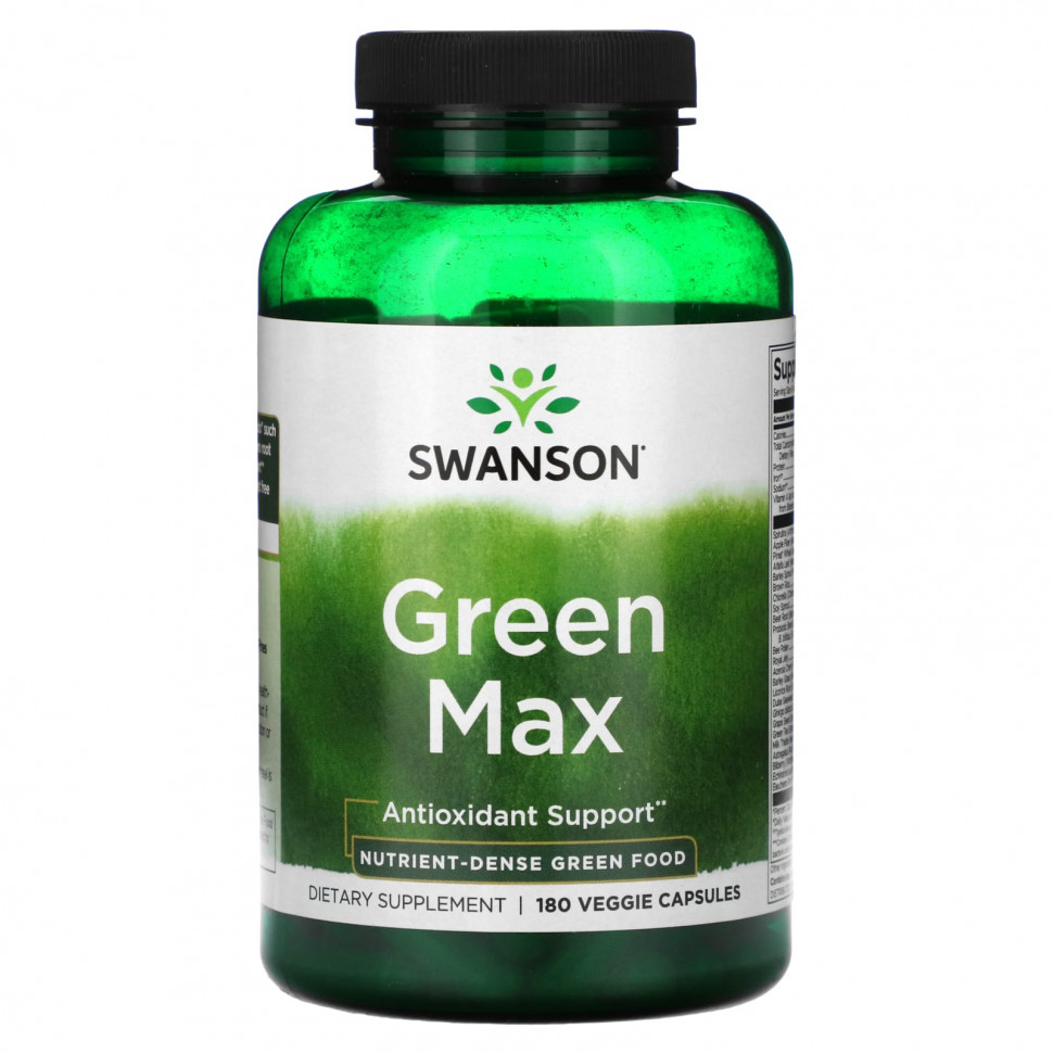 Swanson, Green Max`` 180      , -, 