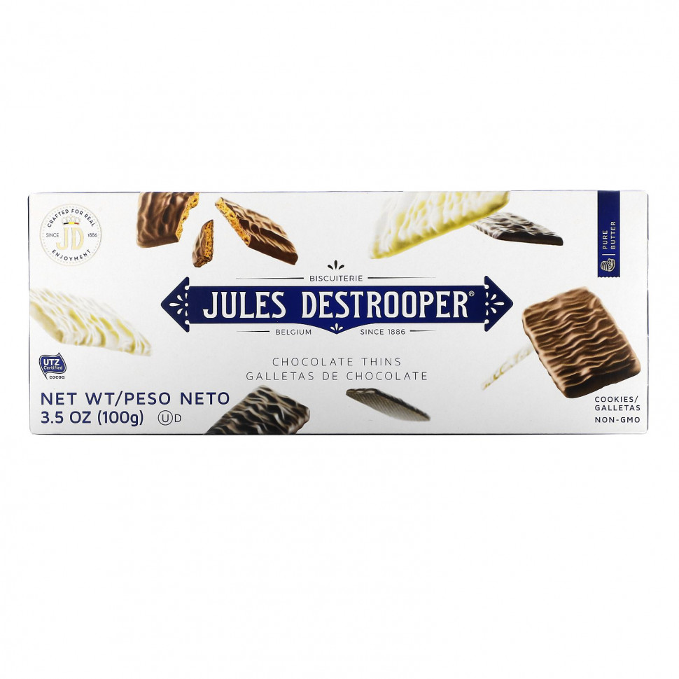 Jules Destrooper,   , 100  (3,5 )    , -, 