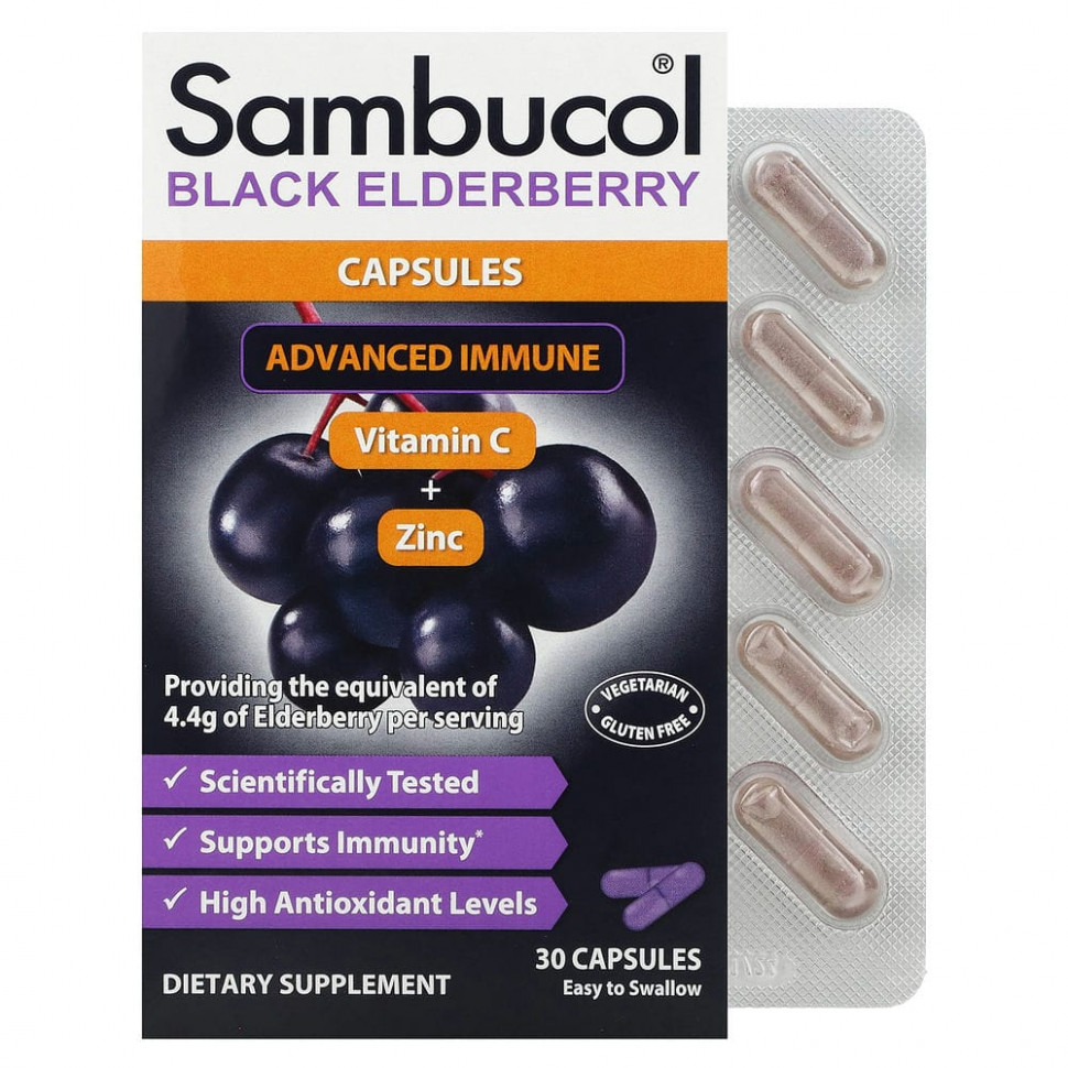 Sambucol,      Advanced Immune,  C  , 30     , -, 