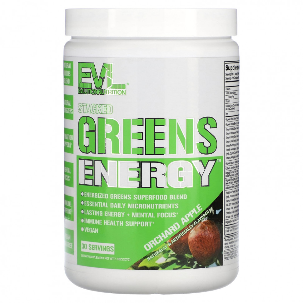 EVLution Nutrition, Stacked Greens Energy,  , 207  (7,3 )    , -, 