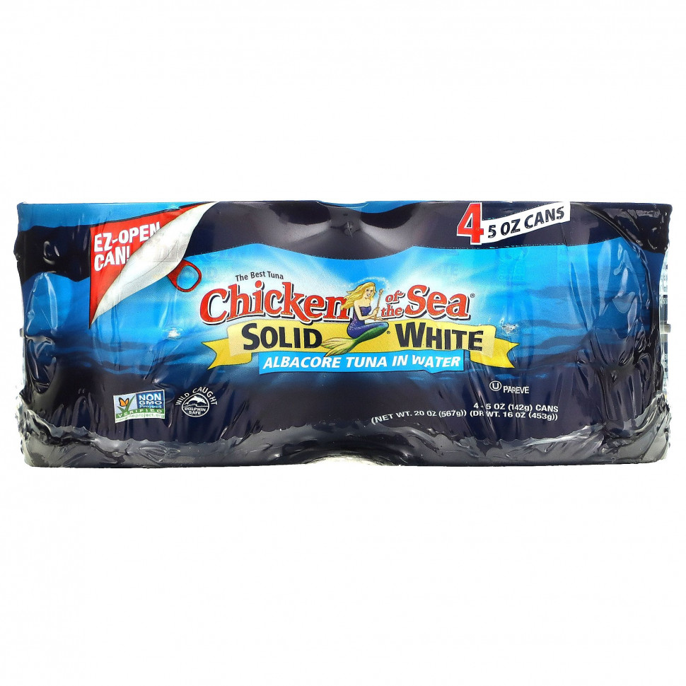 Chicken of the Sea, Solid White,    , 4   142  (5 )    , -, 