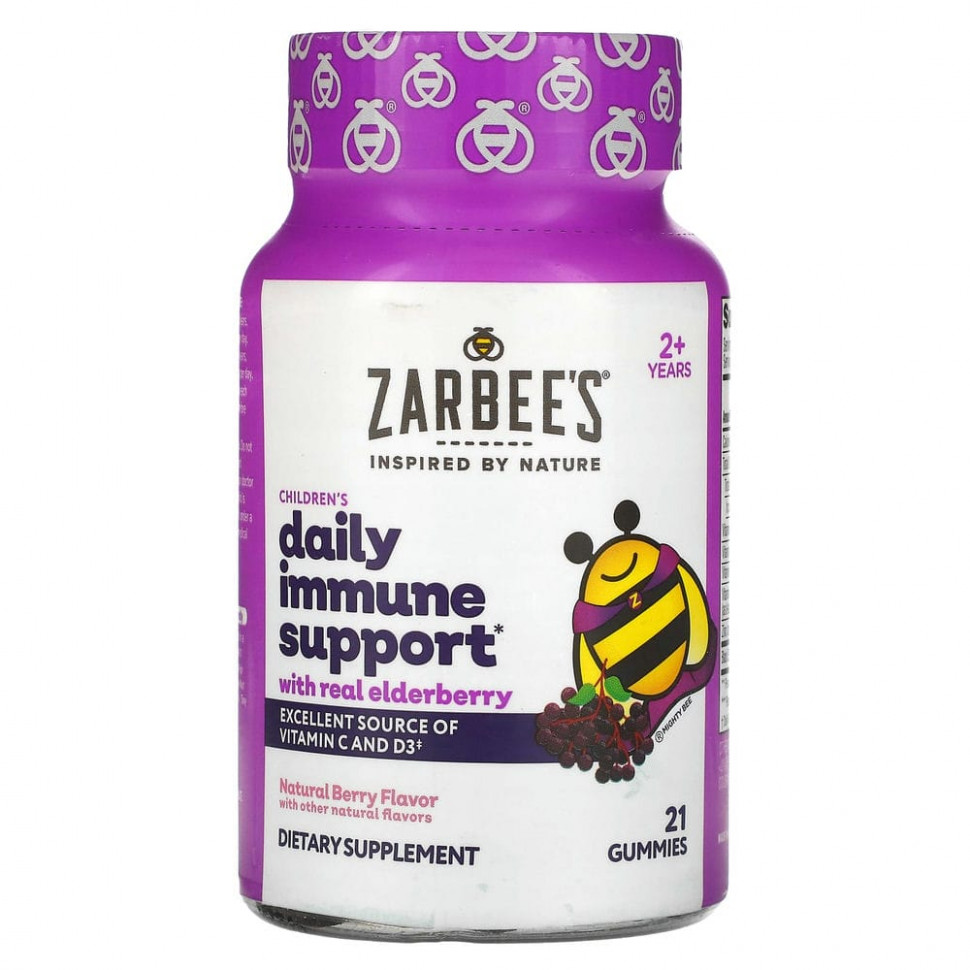  Zarbee's, Mighty Bee,        ,   , 21    Iherb ()