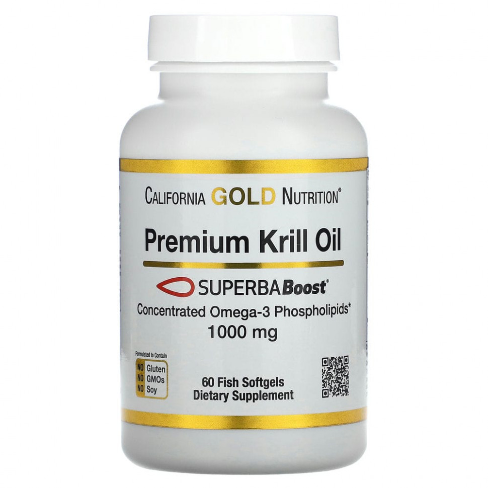 California Gold Nutrition, SUPERBABoost,    , 1000 , 60     , -, 