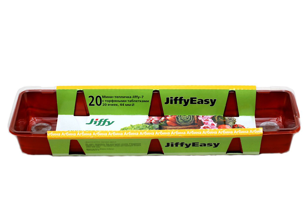    JIFFY  -  (20 ) + 20   (Jiffy - 7) 50   