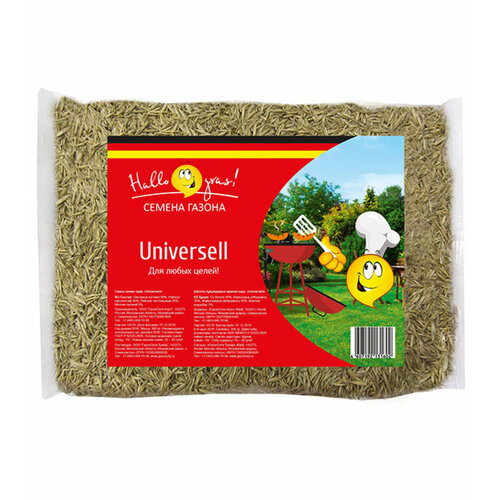    UNIVERSELL GRAS   0,3    , -, 
