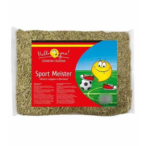    Sport Meister Gras, 0,3    , -, 