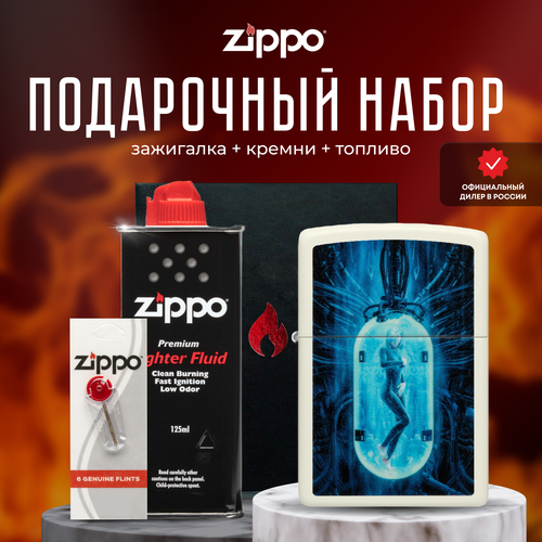  ZIPPO   (   Zippo 48520 Tube Woman +  +  125  )   , -, 
