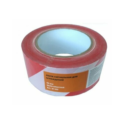 SMART tapes    200   50  -   , -, 