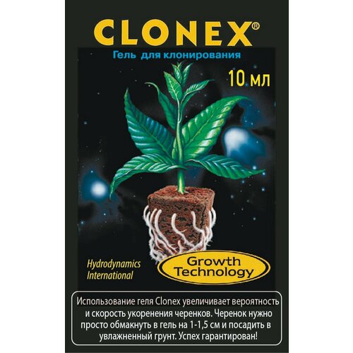 Clonex  10      , -, 