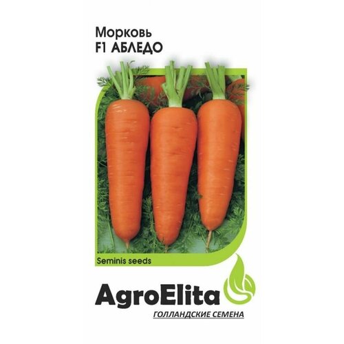    F1 . (AgroElita) 0,3 ()   , -, 