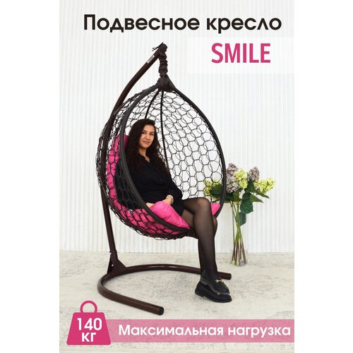   STULER Smile , 105175 ,  140    , -, 