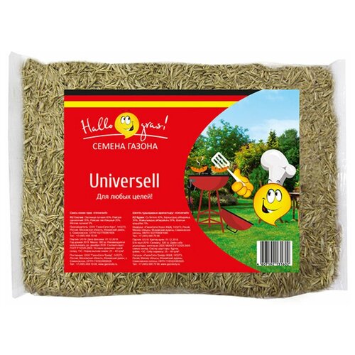    Universell Gras   0,3    , -, 
