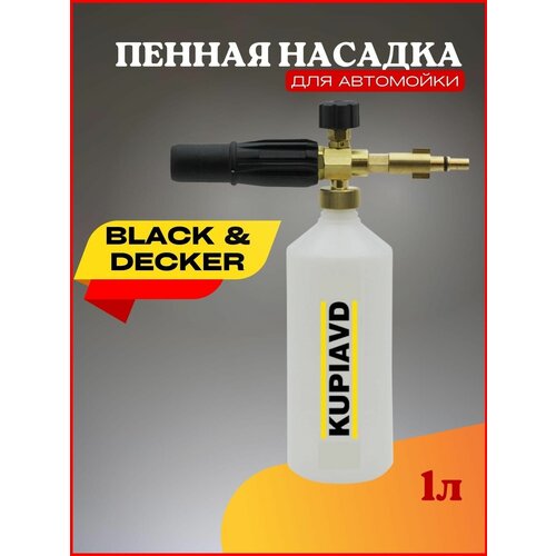   ()   Black&Decker   , -, 