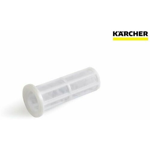 Karcher     5.731-050.0   , -, 