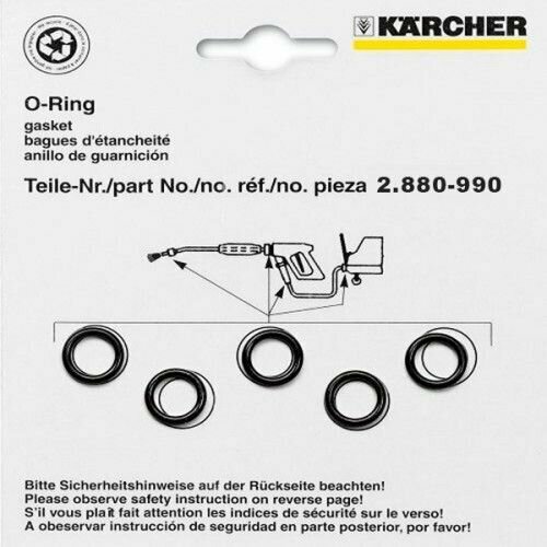   (5/) 10x2     Karcher 2.880-990.0   , -, 