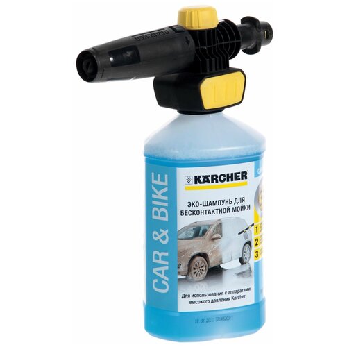     Karcher Connect and Clean  UFC   , -, 