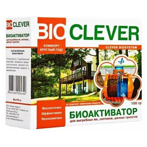  21 Bioclever            , -, 