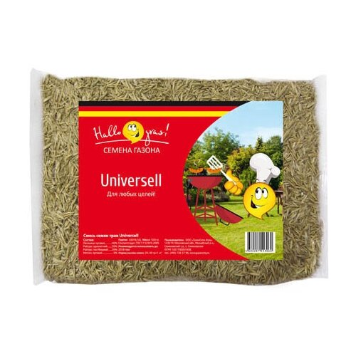     UNIVERSELL GRAS 0,3  , , ,  /       , -, 